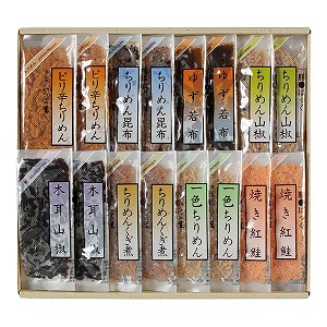 ���E���� ���т̗� ��V�ς��� (KM-20S)